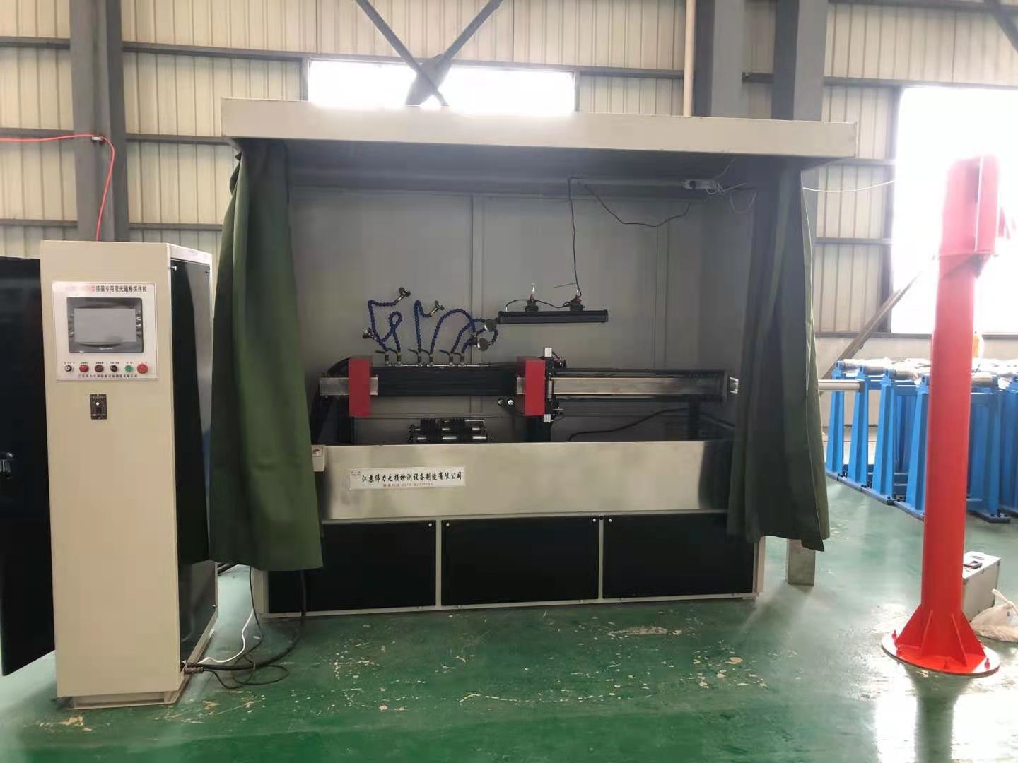 磁粉探傷機(jī)