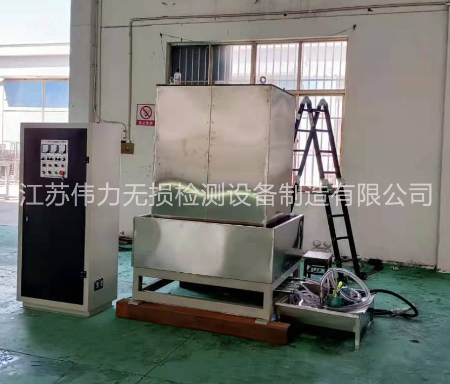 井式三維磁粉探傷機新一代